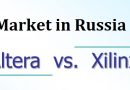 Altera and Xilinx Market in Russia. FPGA.
